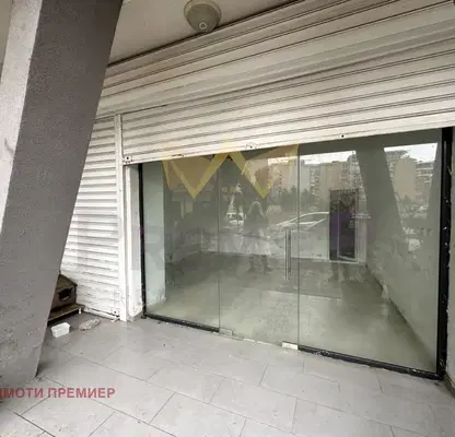 Photo 3 — Shop in Burgas, Pomorie