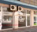 Снимка 2 — Магазин в Бургас, Поморие