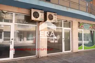 Магазин в Бургас, Поморие