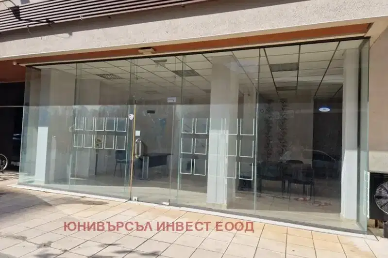 Магазин в Бургас, Поморие
