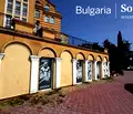 Снимка 2 — Магазин в Бургас, Созопол