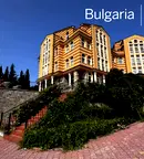 Магазин в Бургас, Созопол