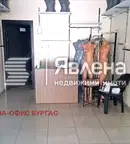 Магазин в Бургас, к.к. Слънчев бряг