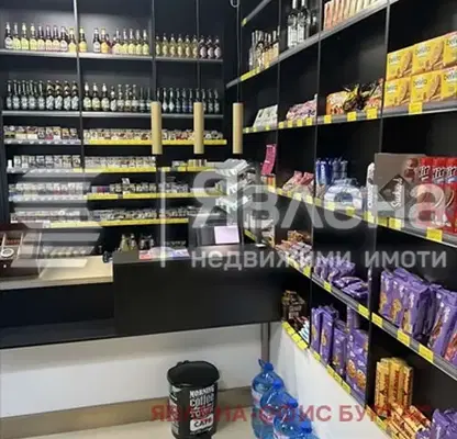 Снимка 5 — Магазин в Бургас, к.к. Слънчев бряг
