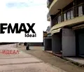 Снимка 2 — Магазин в Бургас, к.к. Слънчев бряг