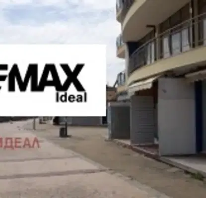 Снимка 2 — Магазин в Бургас, к.к. Слънчев бряг