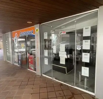 Photo 5 — Shop in Oblast Dobrich, Balchik