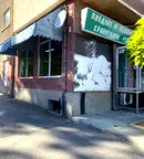 Магазин в Габрово, Дряново