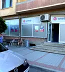 Магазин в Габрово, Дряново