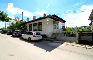 Магазин в Габрово, Трявна
