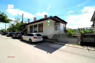 Магазин в Габрово, Трявна