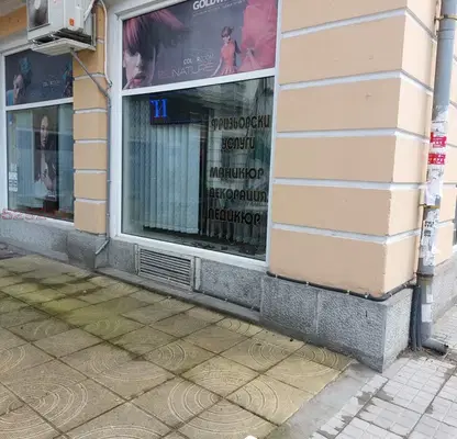 Photo 5 — Shop in Haskovo, Dimitrov