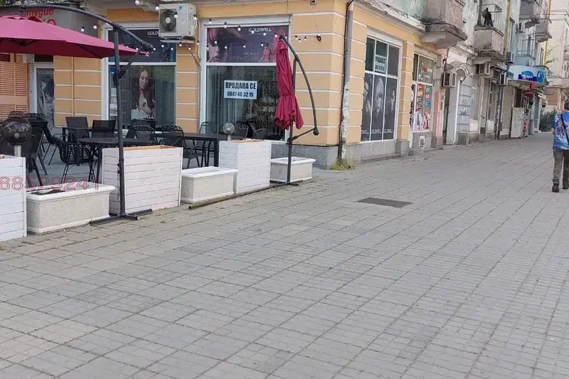 Shop in Haskovo, Dimitrov