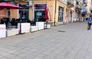 Магазин в Хасково, Димитров