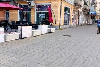 Магазин в Хасково, Димитров
