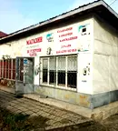 Магазин в Хасково, Димитров