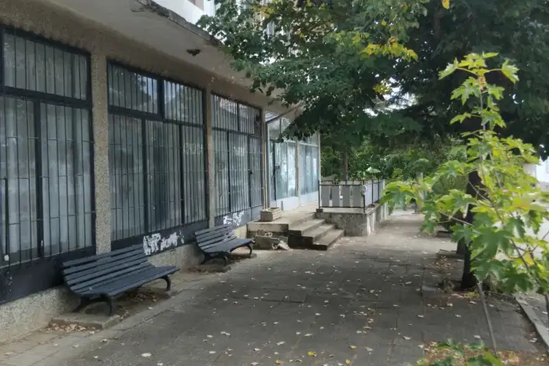 Магазин в Кюстендил, с. Катрище