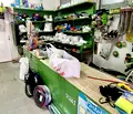 Снимка 3 — Магазин в Ловеч, Троян