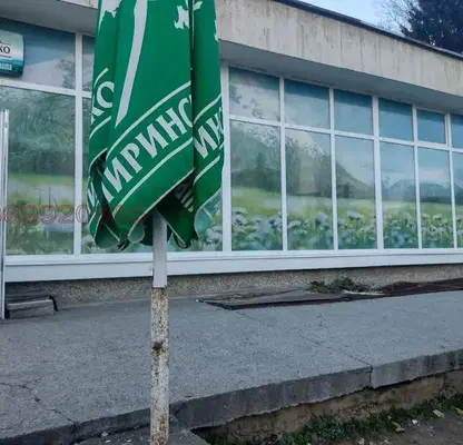 Снимка 4 — Магазин в Ловеч, Угърчин