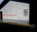 Снимка 5 — Магазин в Монтана, Берковица