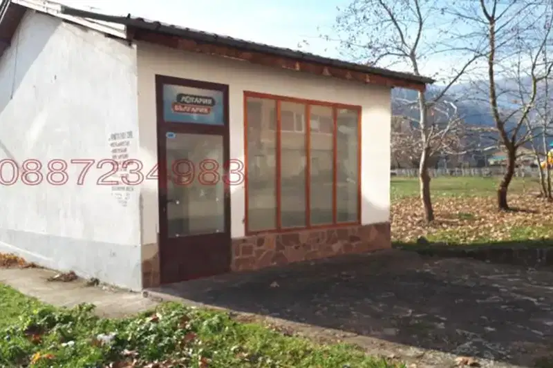 Shop in Montana, Berkovica
