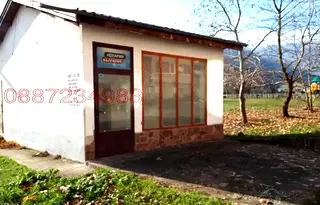 Магазин в Монтана, Берковица