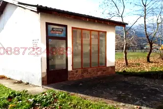 Магазин в Монтана, Берковица