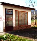 Магазин в Монтана, Берковица