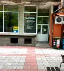 Магазин в Монтана, Лом
