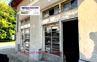 Магазин в Пазарджик, Септември