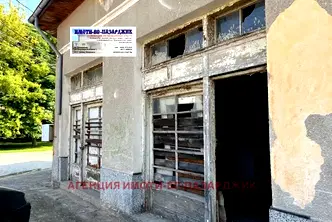Магазин в Пазарджик, Септември