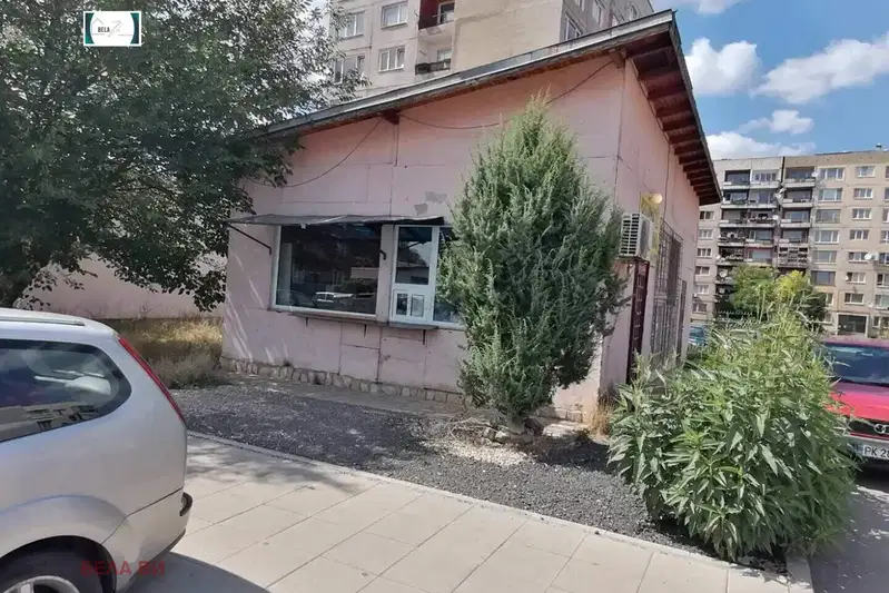 Магазин в Перник, Радомир