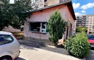 Магазин в Перник, Радомир