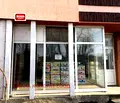 Снимка 2 — Магазин в Плевен, Долни Дъбник