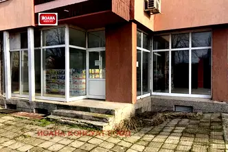 Магазин в Плевен, Долни Дъбник