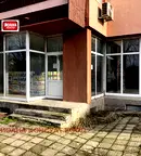 Магазин в Плевен, Долни Дъбник