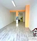 Магазин в Пловдив, Асенов