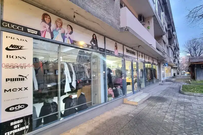 Shop in Oblast Plovdiv, Асенов