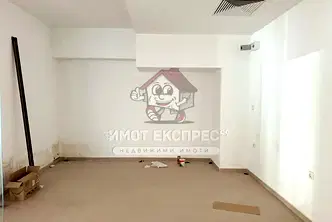 Магазин в Пловдив, Асенов