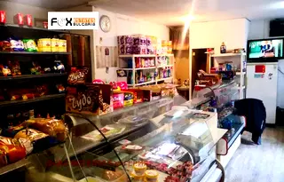Магазин в Пловдив, Перущица