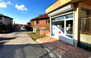 Магазин в Пловдив, Перущица