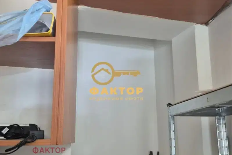 Shop in Oblast Plovdiv, Perushtica