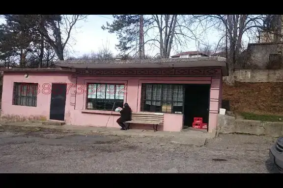 Shop in Ruse, Cerovec