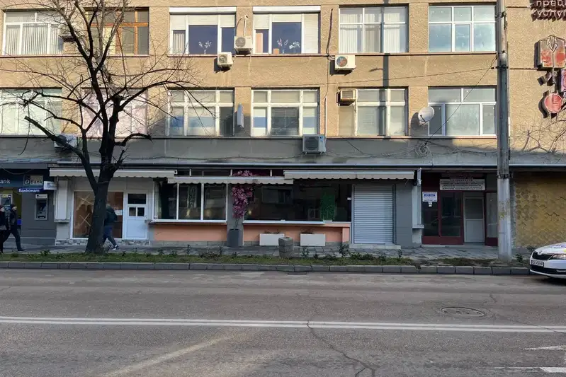 Магазин в Стара Загора, Казанлък