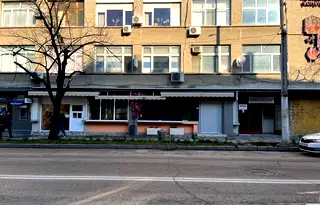 Магазин в Стара Загора, Казанлък