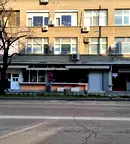Магазин в Стара Загора, Казанлък
