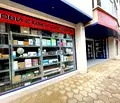 Снимка 2 — Магазин в Стара Загора, Казанлък