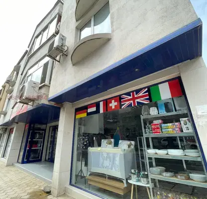 Photo 4 — Shop in Stara Zagora, Kazanlyk