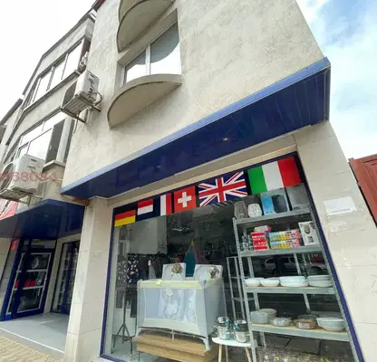 Photo 5 — Shop in Stara Zagora, Kazanlyk