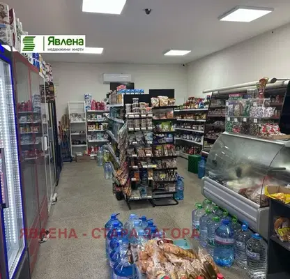 Снимка 5 — Магазин в Стара Загора, с. Калояновец